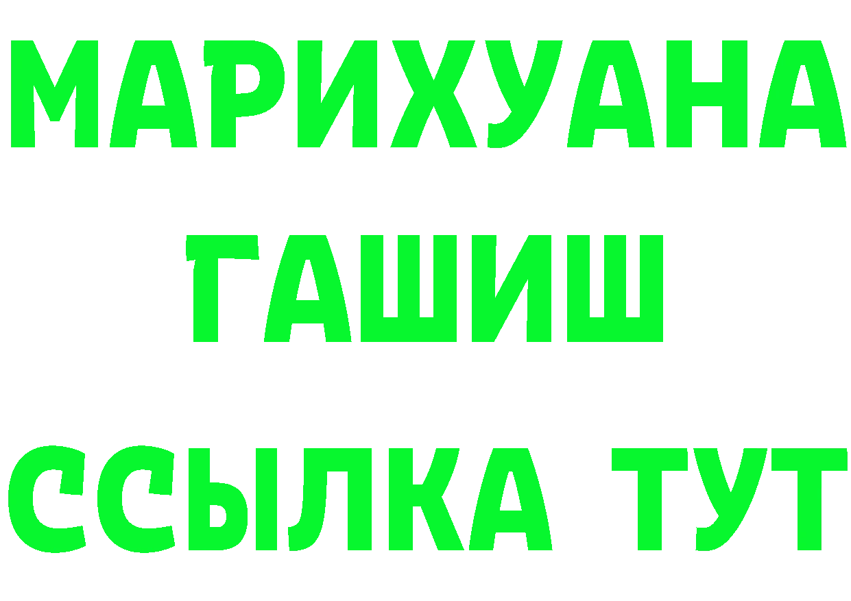 APVP СК зеркало площадка KRAKEN Иркутск